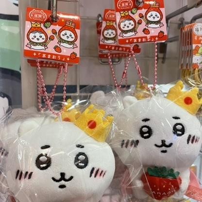 ⭐︎ご当地ちいかわ新商品⭐︎