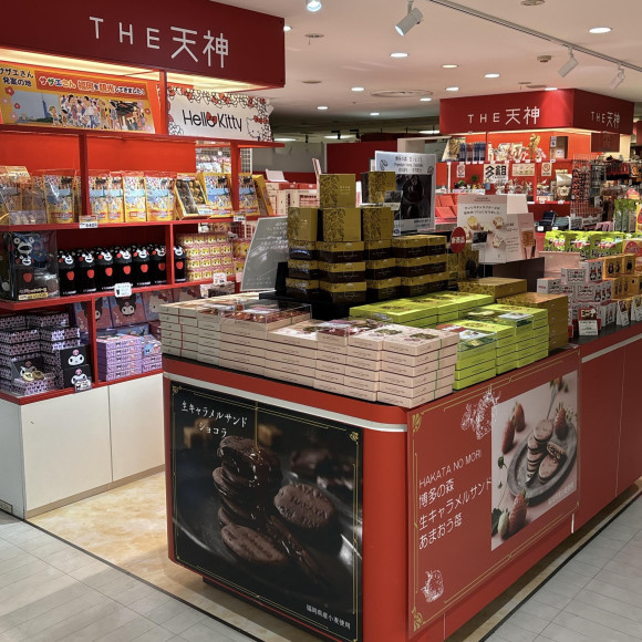 扩大店铺,提升实力!