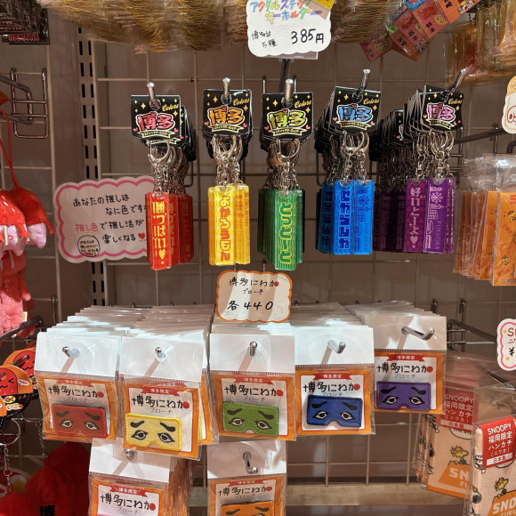 ⭐︎新商品⭐︎