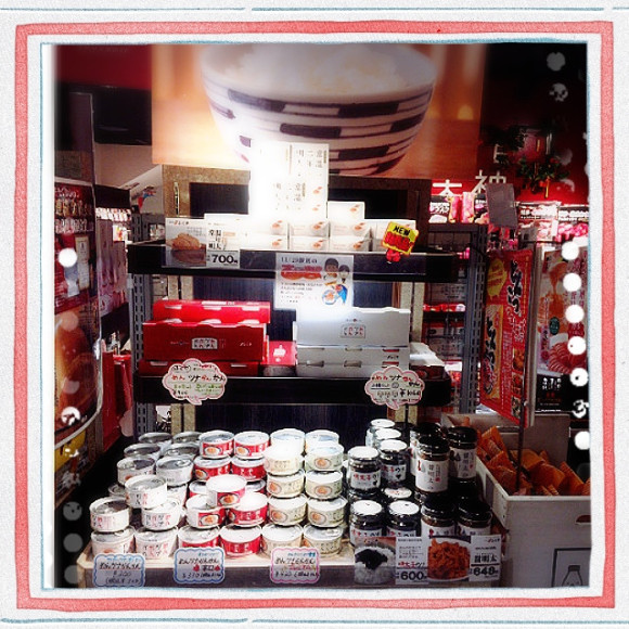 本日、３月２０日・２１日　試食販売します(＾∇＾)