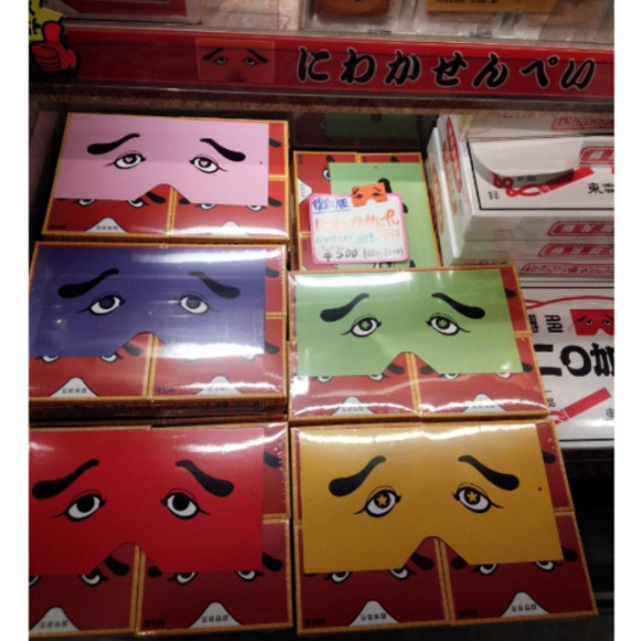 ☆にわかお面☆ももクロカラー♡♡♡