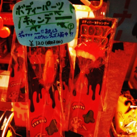 ハロウィン♪♪♪