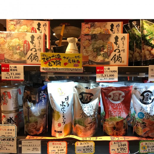寒い季節にぴったりの♡