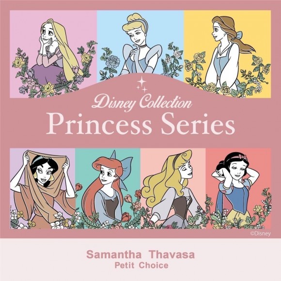 ディズニーコレクション プリンセスシリーズのご紹介 サマンサタバサ プチチョイス ショップニュース 福岡parco パルコ