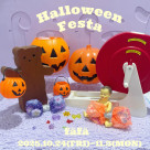 ＼♡ハロウィン抽選会開催中♡／
