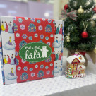 기간 한정 크리스마스 랩핑☆