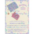 3/19(木)スタート！スプリングノベルティフェアのお知らせ☆