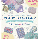 ＼♡SUMMER FESTA開催♡／