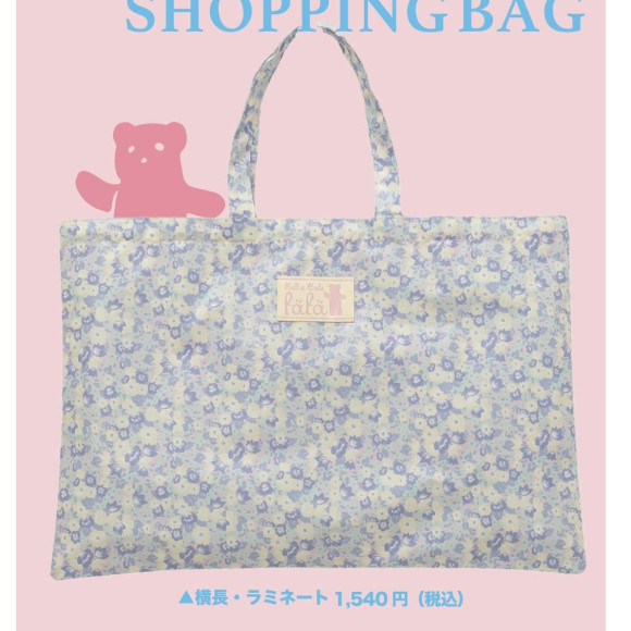 福岡パルコ限定ショッピングバッグ♡