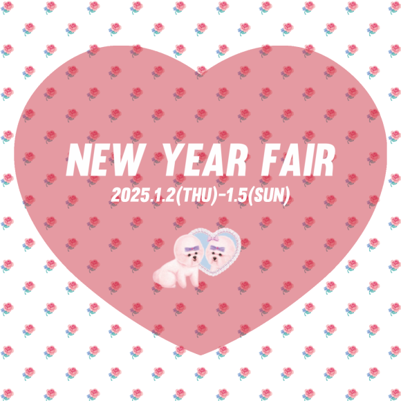 ☆★NEW YEAR FAIR★☆