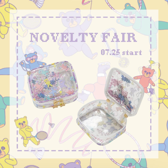 ★☆ノベルティフェア☆★