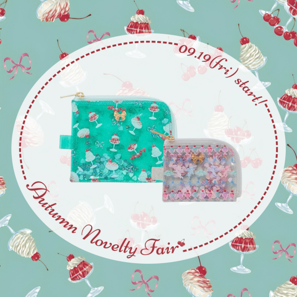 ♡ Autumn Novelty Fair ♡ 