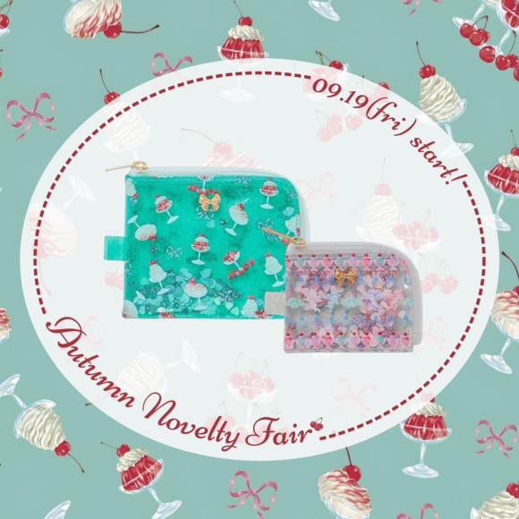 ♡ Autumn Novelty Fair is being held ♡/