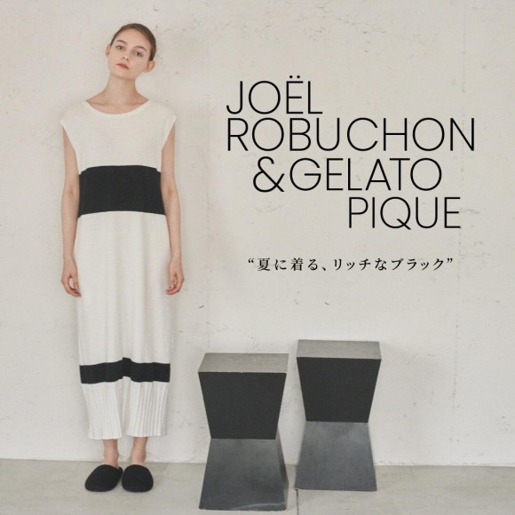 6/4(金)〜Joel Robuchon start.