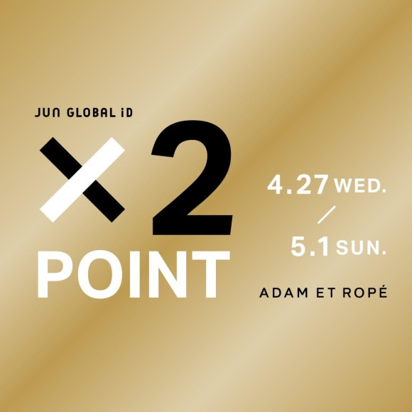 W POINT