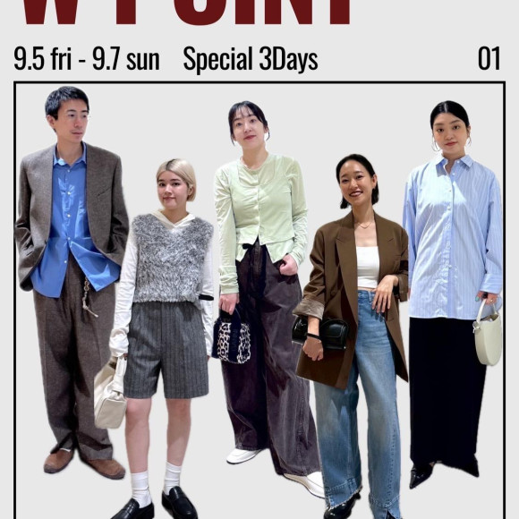 [Today is held! ️] W Point Campaign✨