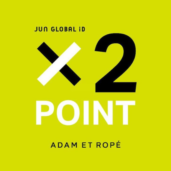 【明天開始舉辦!】\W積分活動舉辦/