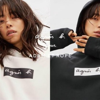 agne's b. pour ADAM ET ROPE' SPECIAL LOGO PARKA