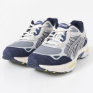 【2026バレンタイン】お揃いの小物でアクティブに！【THE NORTH FACE PURPLE LABEL】