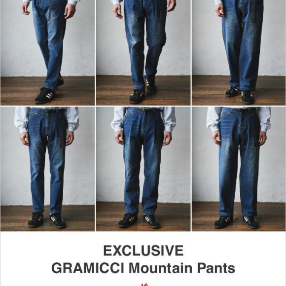 別注GRAMICCI Mountain Pants