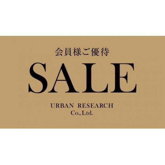 【会员优待SALE】从12月13日(周五)开始举办!