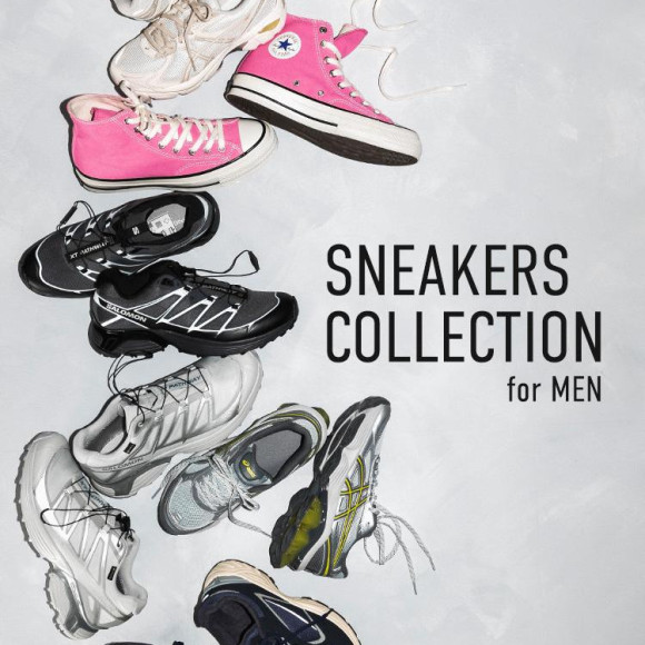 SNEAKERS COLLECTION