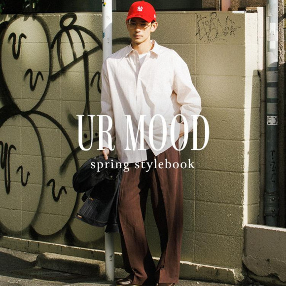 URBAN RESEARCHらしさを表現するスタイルコンテンツ「UR MOOD」