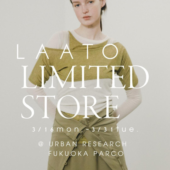 LAATO LIMITED STORE
