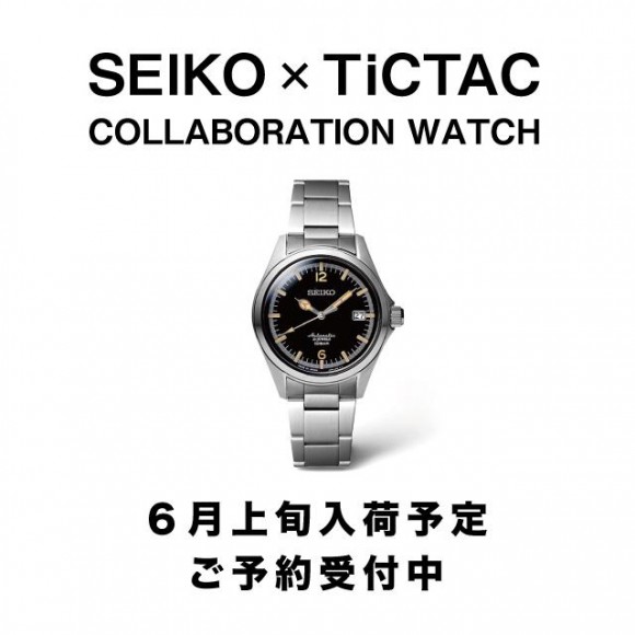再入荷！】SEIKO×TiCTAC 35周年記念モデル | チックタック・ショップ