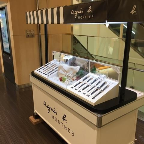 【Agnes b.】テイスティング屋～とりあえず試着したいアナタへ～
