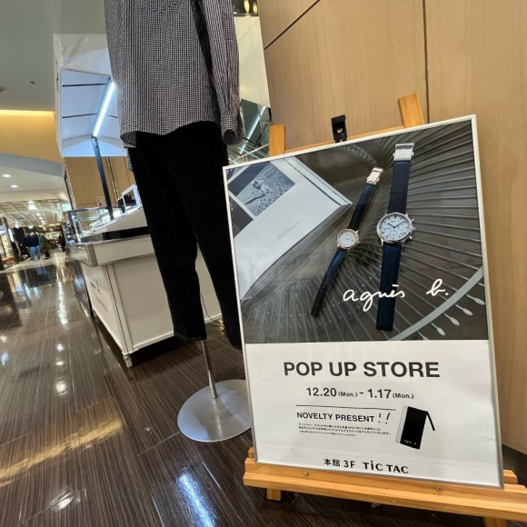 【アニエスベー・クラスフォーティーン】POP UP 最終日です!!