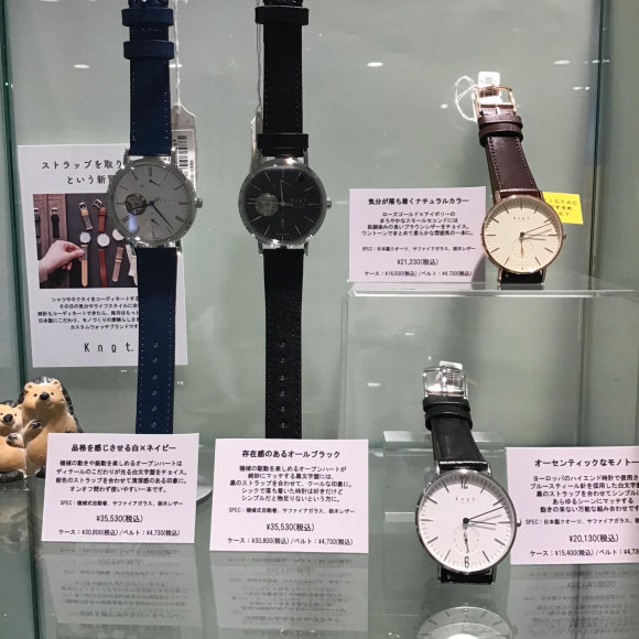 【Knot】入荷しました⭐︎