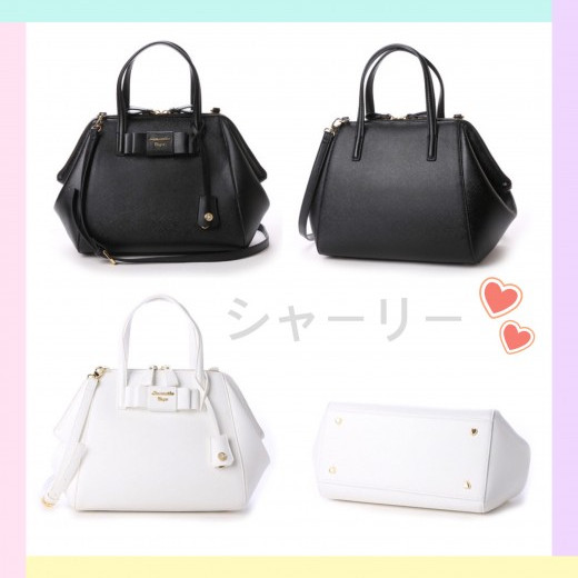リボン ♡ ワンハンドルバック ♡
