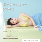 New Arrival 夢ブラノンワイヤーエアリー♬