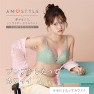New Arrival  夢みるブラノンワイヤースリムライン♬（SALE情報も⭐︎）