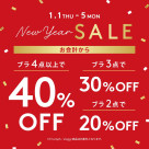 New year SALE