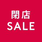 閉店のお知らせ