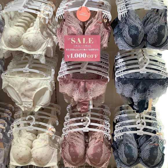 1/4〜1/10まで♡税込¥11,000以上で¥1,000OFF