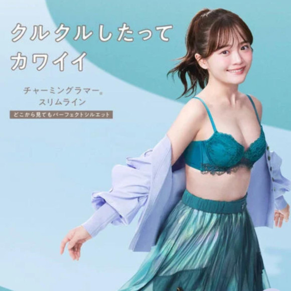 New Arrival查明拉默苗线♬