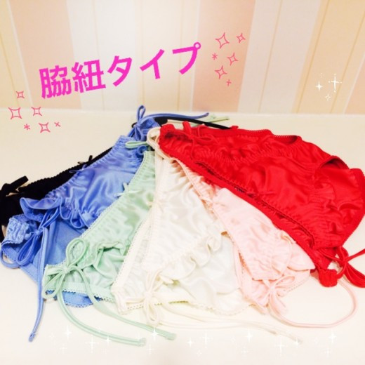 ショーツ入荷しました♡