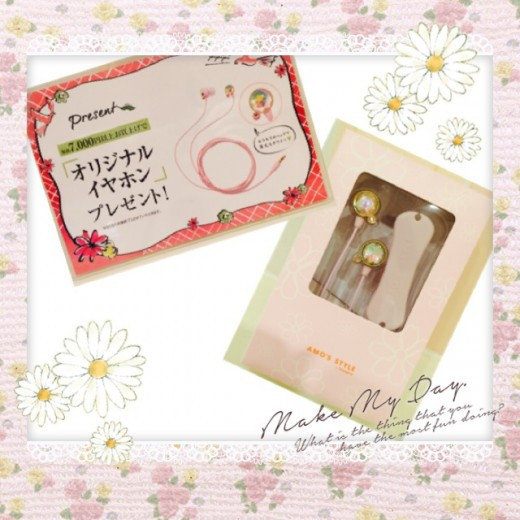 イヤホンプレゼント♡