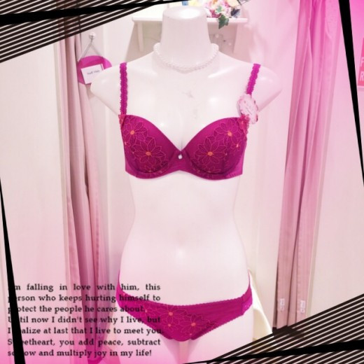 新作！夢みるブラPremium♡