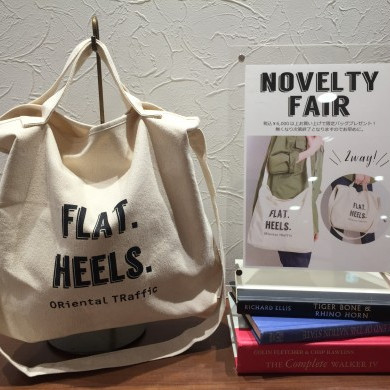 noveltyfair✨
