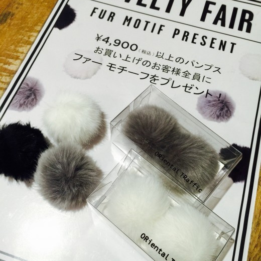 ✨noveltyfair✨