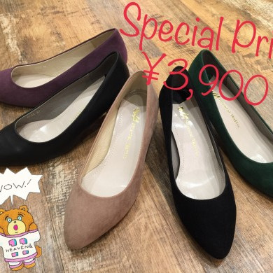 ＊Specialprice＊