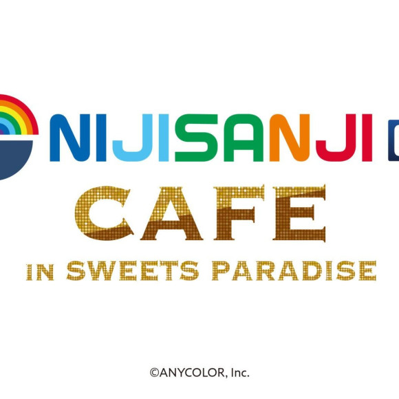 にじさんじCAFE in SWEETS PARADISE【NIJISANJI EN】コラボメニュー
