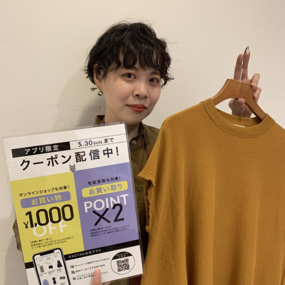 【お買取強化！】人気ブランドENFOLDについて