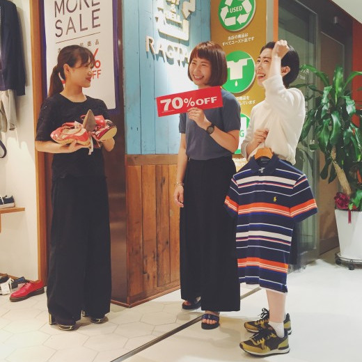 TIME SALE☆60％OFF→70％OFF