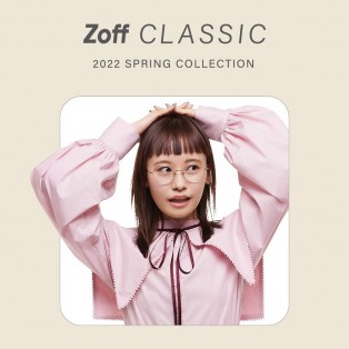 「Zoff CLASSIC SPRING COLLECTION」が1月14日(金)本日より発売☆