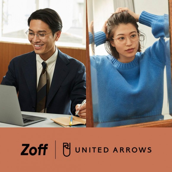 【9/30(金)発売】「Zoff｜UNITED ARROWS」第4弾